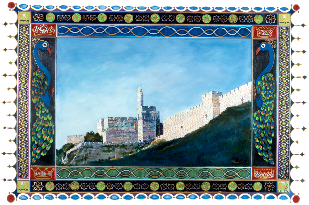 jaffa
